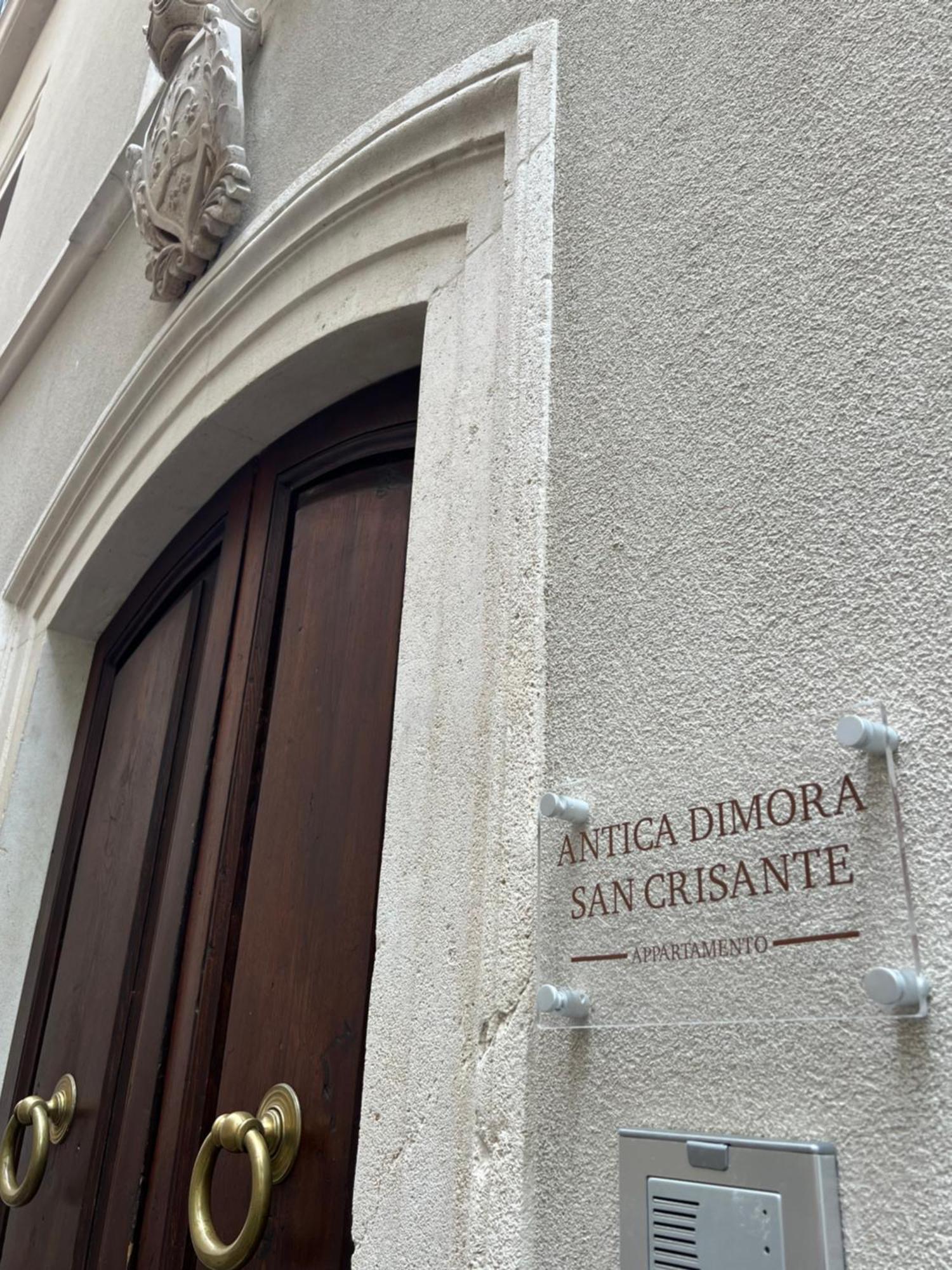 Antica Dimora San Crisante - Centro Storico Apartment LʼAquila Екстериор снимка